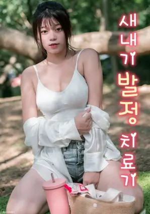 悬疑热播电视剧第三封回信全集免费看